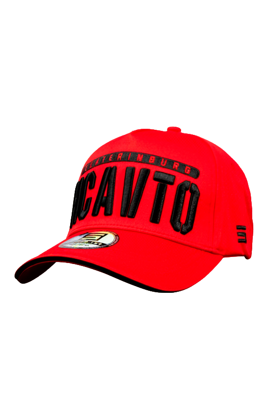 Бейсболка ХК Автомобилист, SL 01058