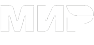 МИР
