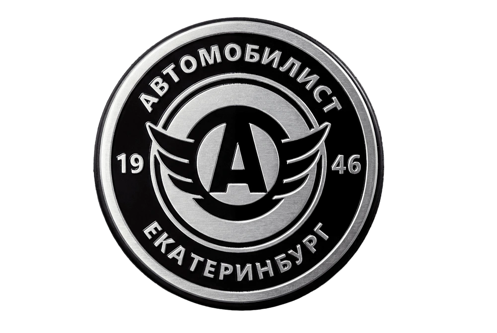 Шайба металл, серебро