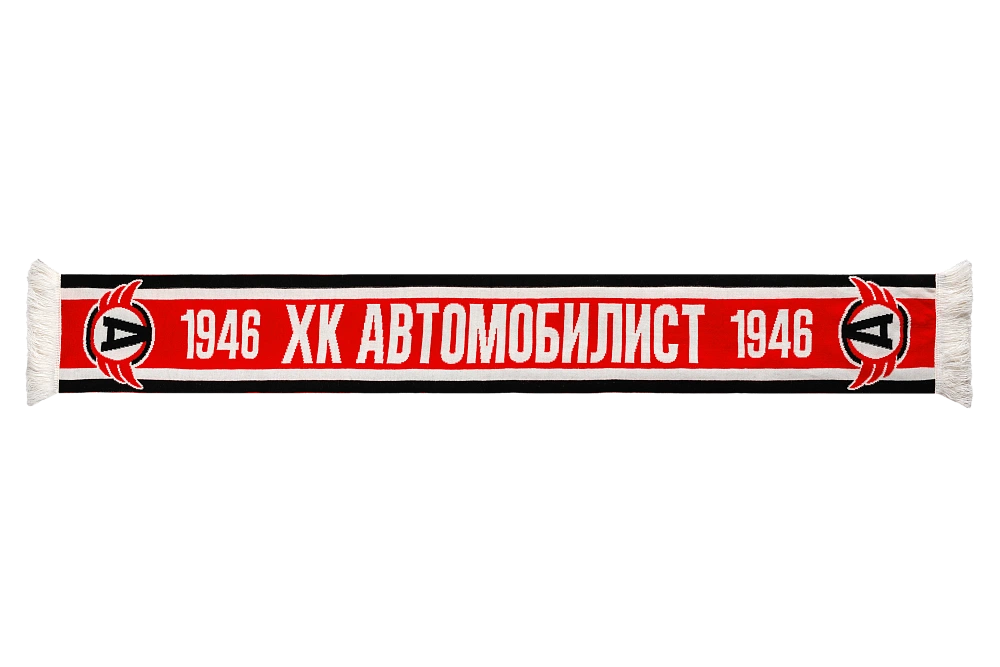 Шарф арт. 01039