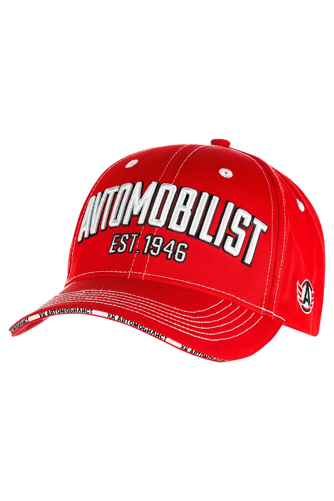Бейсболка ХК Автомобилист, SL 01023