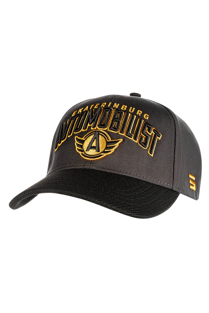 Бейсболка ХК Автомобилист, SL 01021