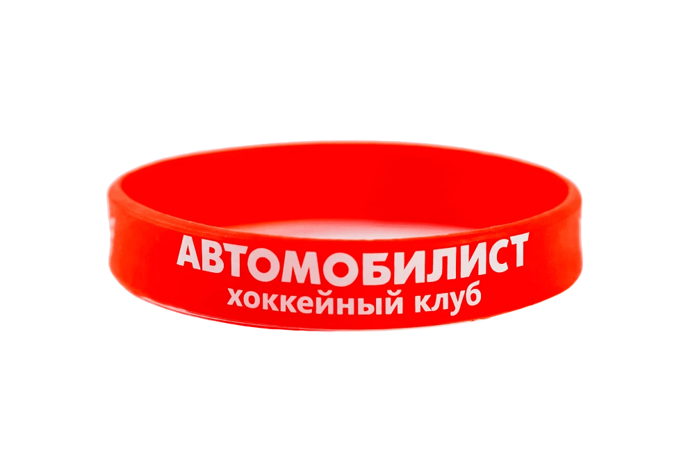 Браслет силиконовый красный