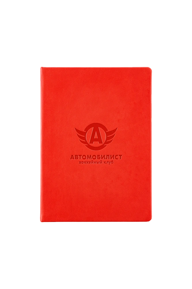 Ежедневник красный, МК