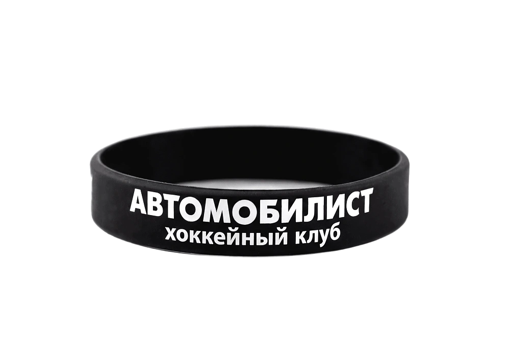 Браслет силиконовый чёрный