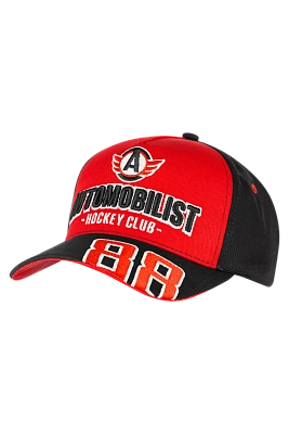 Бейсболка ХК Автомобилист ST № 88