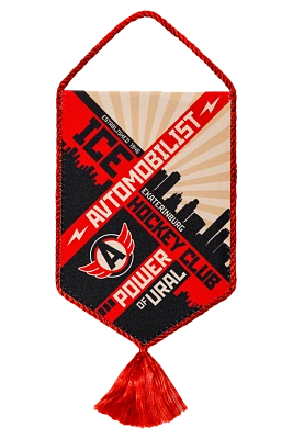 Вымпел средний city
