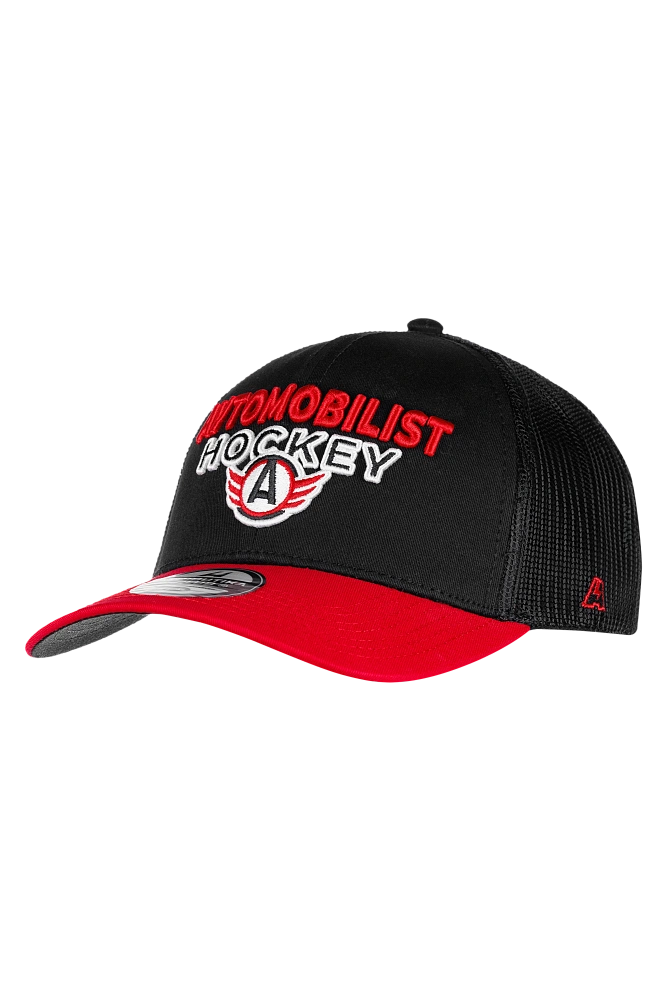 Бейсболка ХК Автомобилист арт. 20987