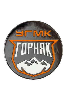 Значок 12